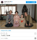 （左から）岡部たかし、池脇千鶴、福地美晴、小日向文世 ※『ばけばけ』公式インスタグラム