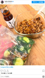 工藤静香、手作り料理　※「工藤静香」インスタグラム