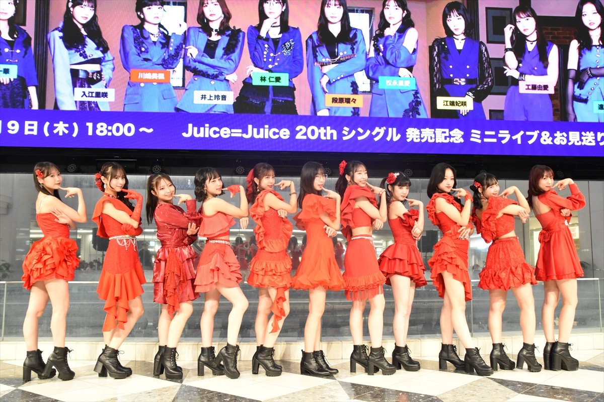 Juice=Juice、武道館公演は「ライブハウスツアーの集大成」　新メンバー・林仁愛「皆さんについていけるように頑張ります！」