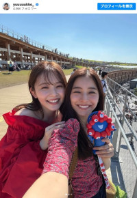 新木優子＆久間田琳加、「滑り込み」で大阪万博へ　※「新木優子」インスタグラム