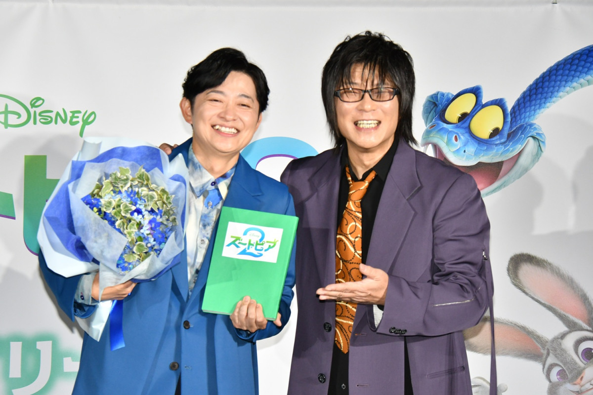 映画『ズートピア2』声優発表イベントに登壇した、(左から)下野紘、森川智之