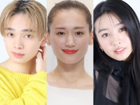 （左から）宮世琉弥、綾瀬はるか、Koki，