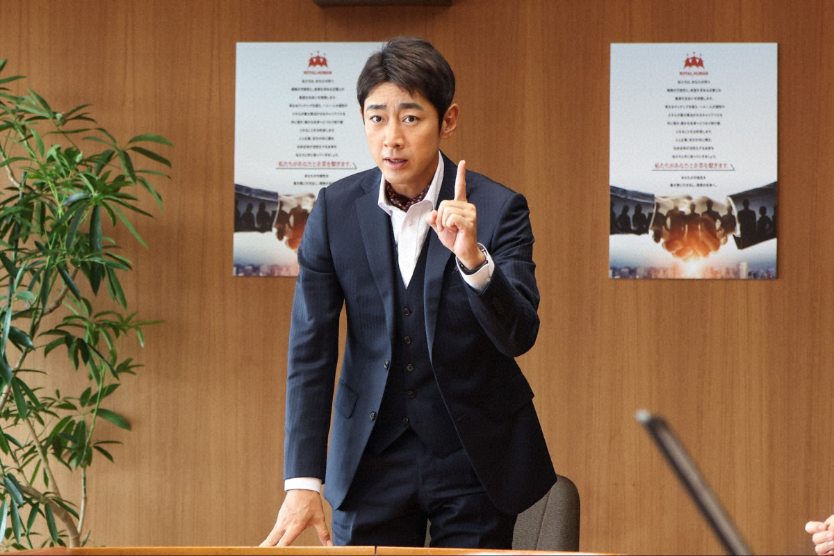 『ザ・ロイヤルファミリー』第2話 “栗須”妻夫木聡、優秀な調教師“広中”安藤政信と対面