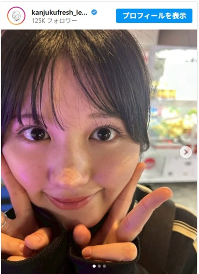 池田レイラのかわいすぎるアップショット ※「完熟フレッシュ 池田レイラ」インスタグラム