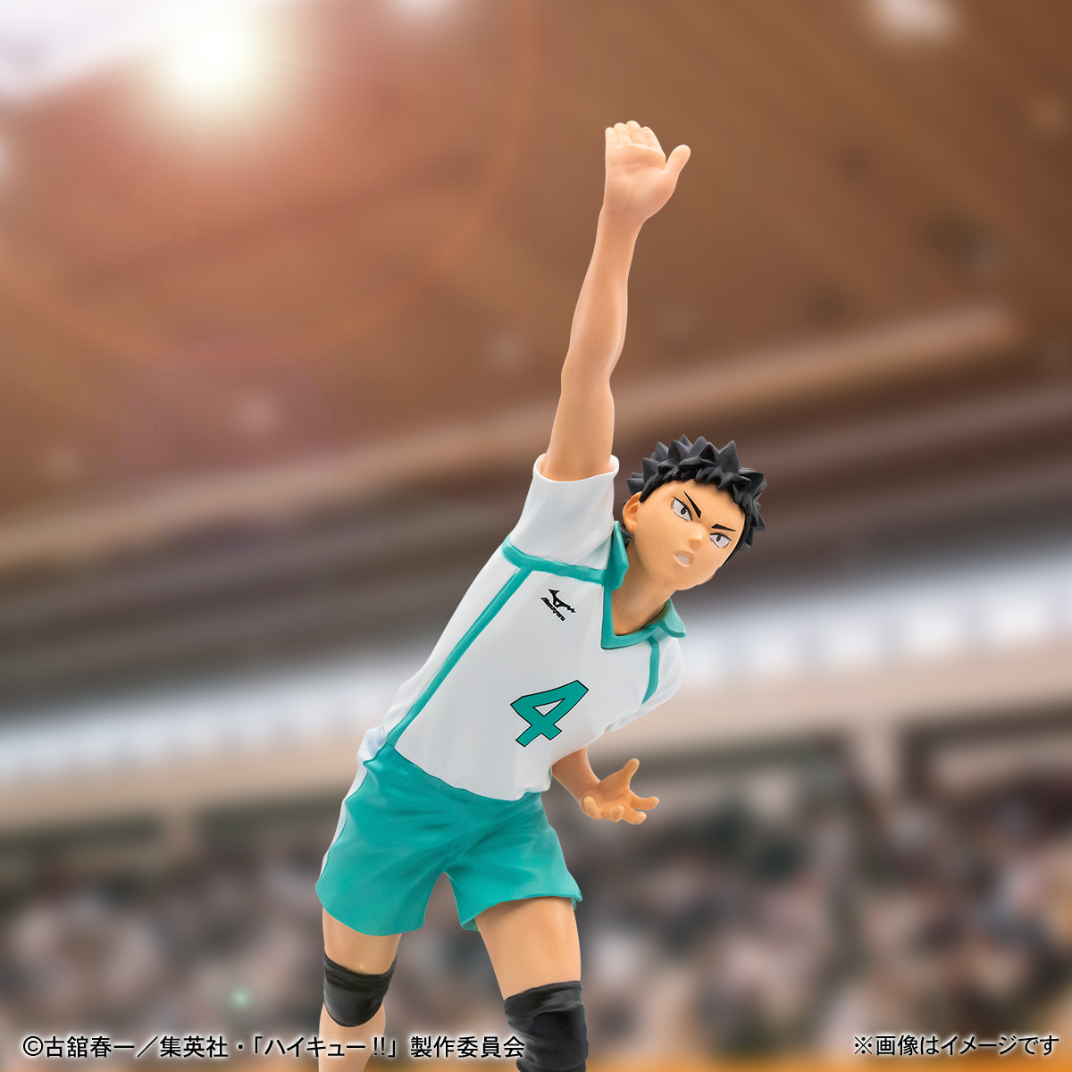 20251027 Happyくじ 「ハイキュー!!」
