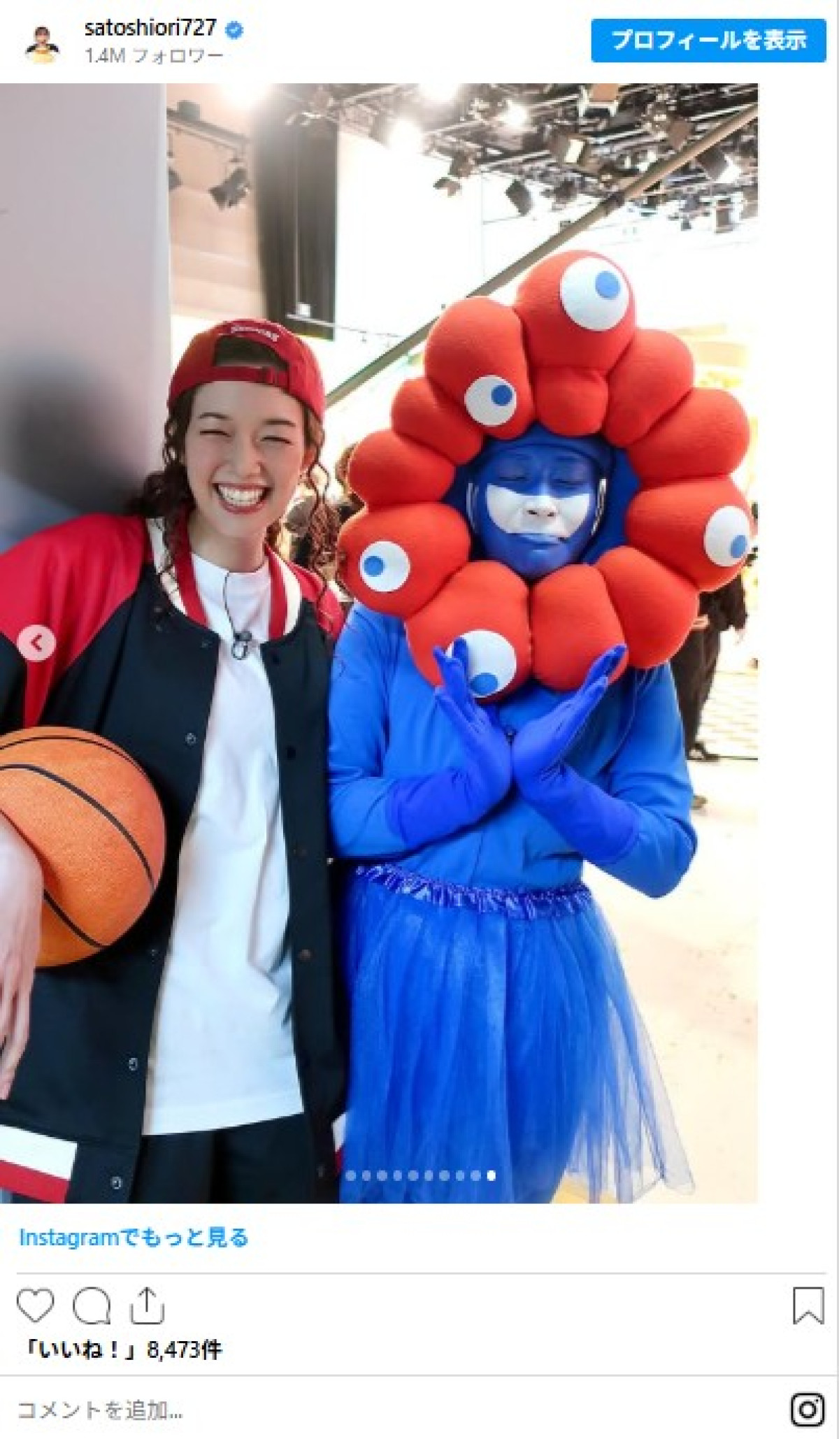 佐藤栞里、『スラダン』“彩子さん”コスプレが再現度高すぎっ! 「アニメより本人」の声も