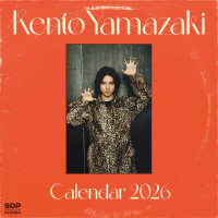 『山崎賢人カレンダー2026』通常版表紙