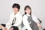 （左から）長尾謙杜、山田杏奈