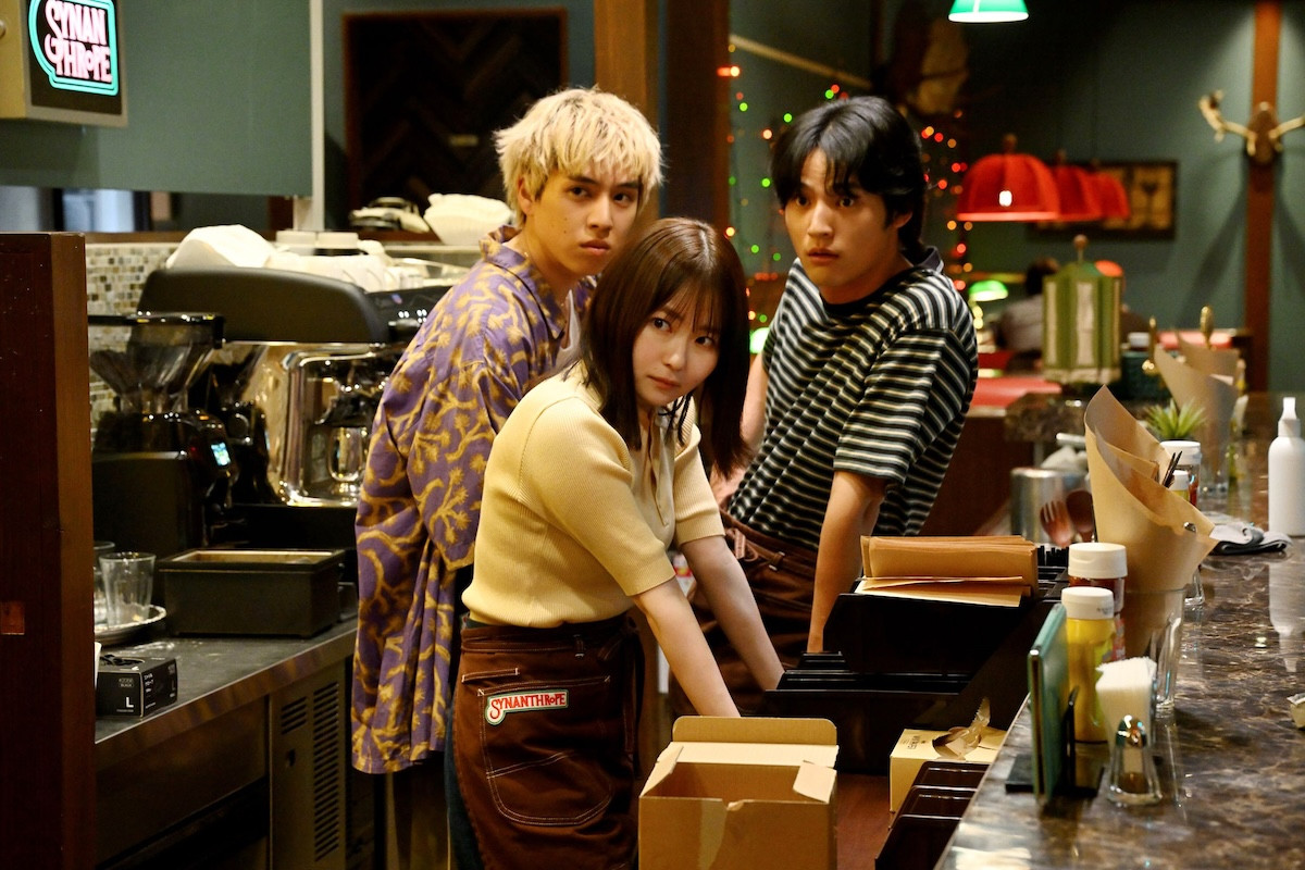 『シナントロープ』第1話より