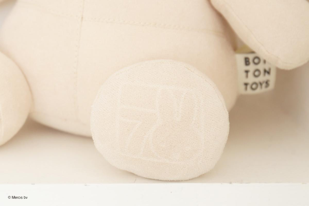 251007「Miffy Faux Suede」