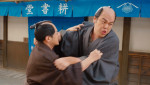 大河ドラマ『べらぼう～蔦重栄華乃夢噺～』第40回「尽きせぬは欲の泉」より