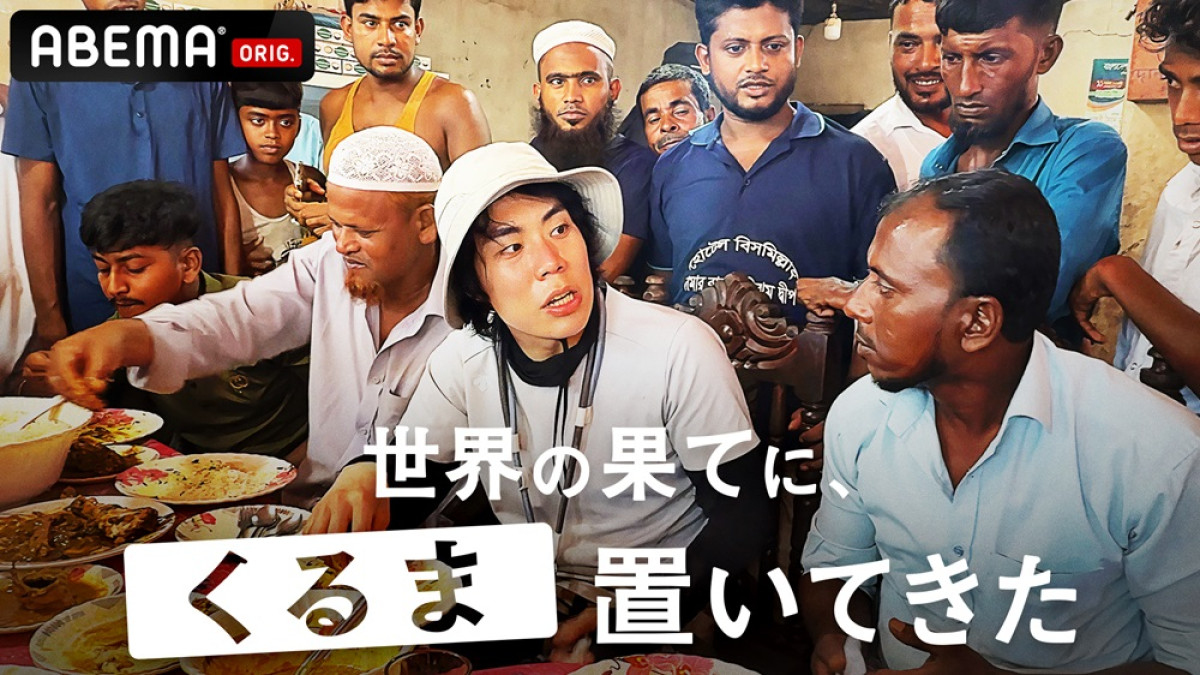 令和ロマン・くるま、“今一番面白い芸人”を明かす「天下取るべき」