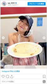 宮澤佐江、ハワイ満喫オフショットがかわいい　※「宮澤佐江」インスタグラム