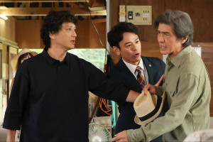 『ザ・ロイヤルファミリー』第3話より
