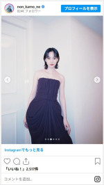 のん、チューブトップドレス姿が美の極み　※「のん」インスタグラム