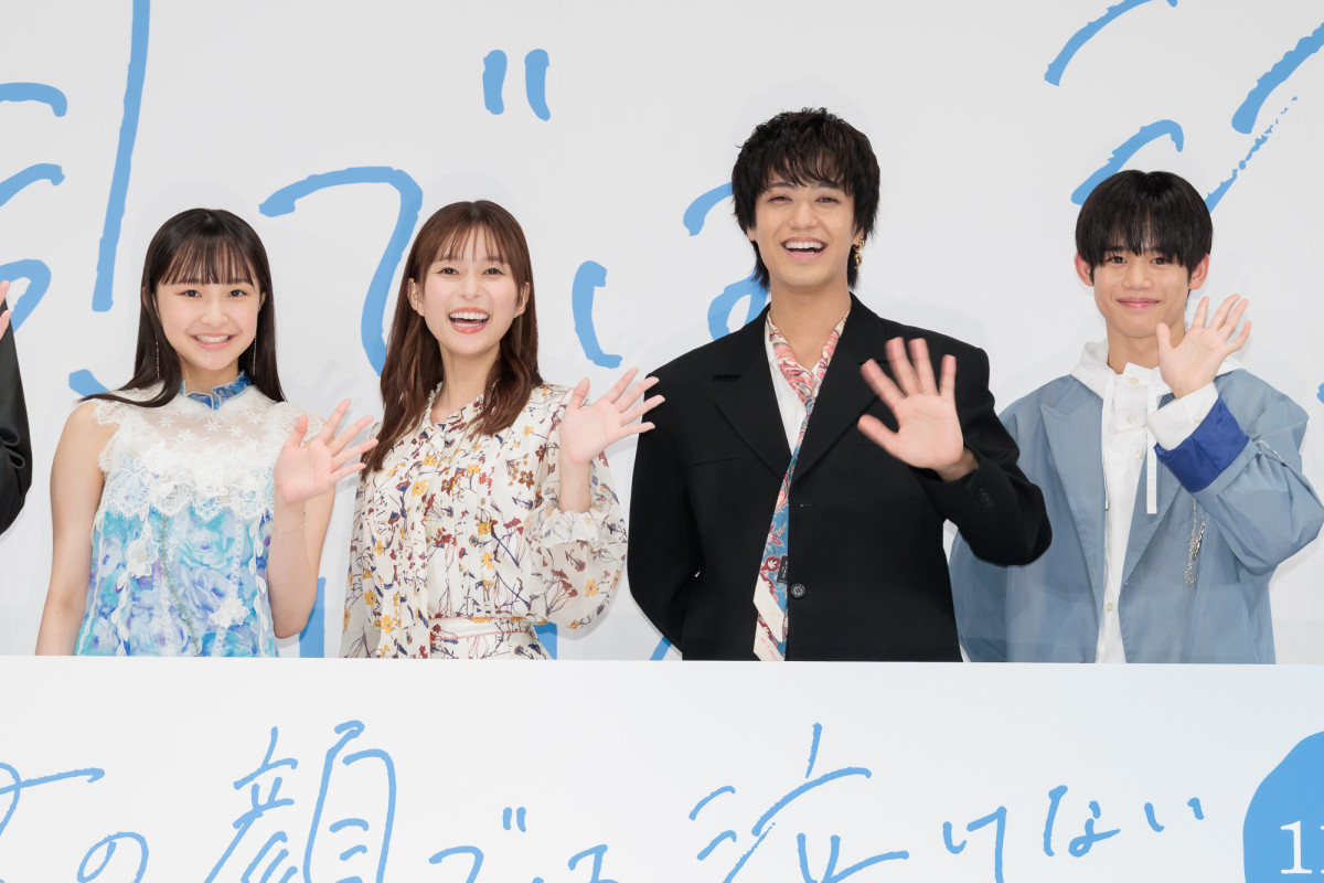 芳根京子、キンプリ高橋海人との“入れ替わり”作品に「戻ることがゴールと勝手に思い込んでいた」