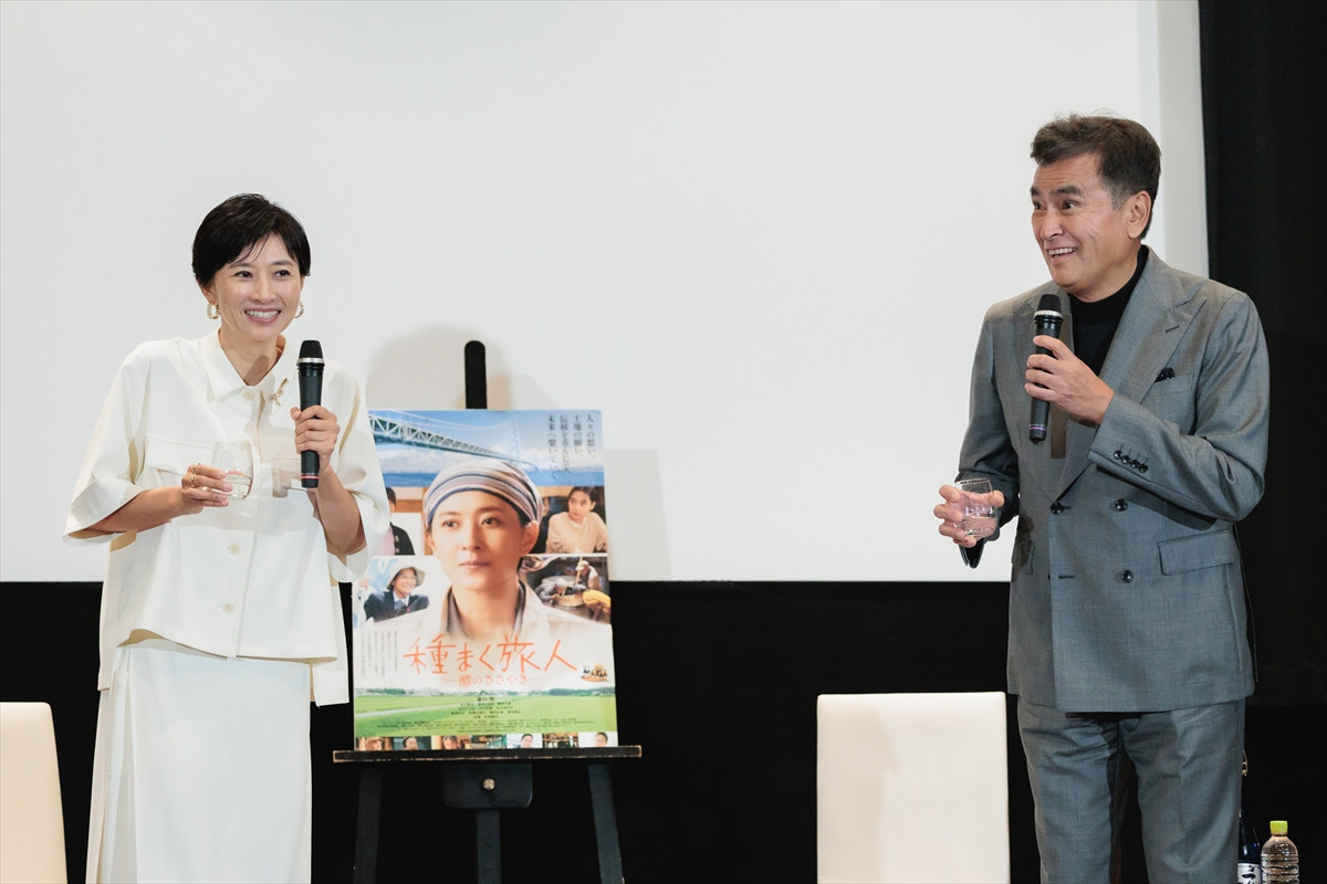 15年ぶり映画出演の菊川怜、日本酒片手にトークショー「ちょっと酔ってます」「何を言ってるのかだんだん分からなくなってきました」