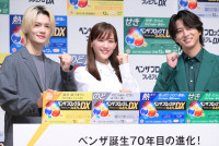 「ベンザブロックプレミアムDX」新製品発表会の様子