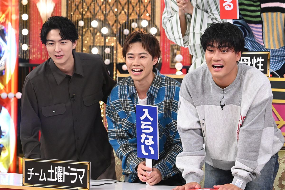 「こんな番組だと思わなかった！」抗議も？　『Golden SixTONES』に日テレ新ドラマキャスト大集合！