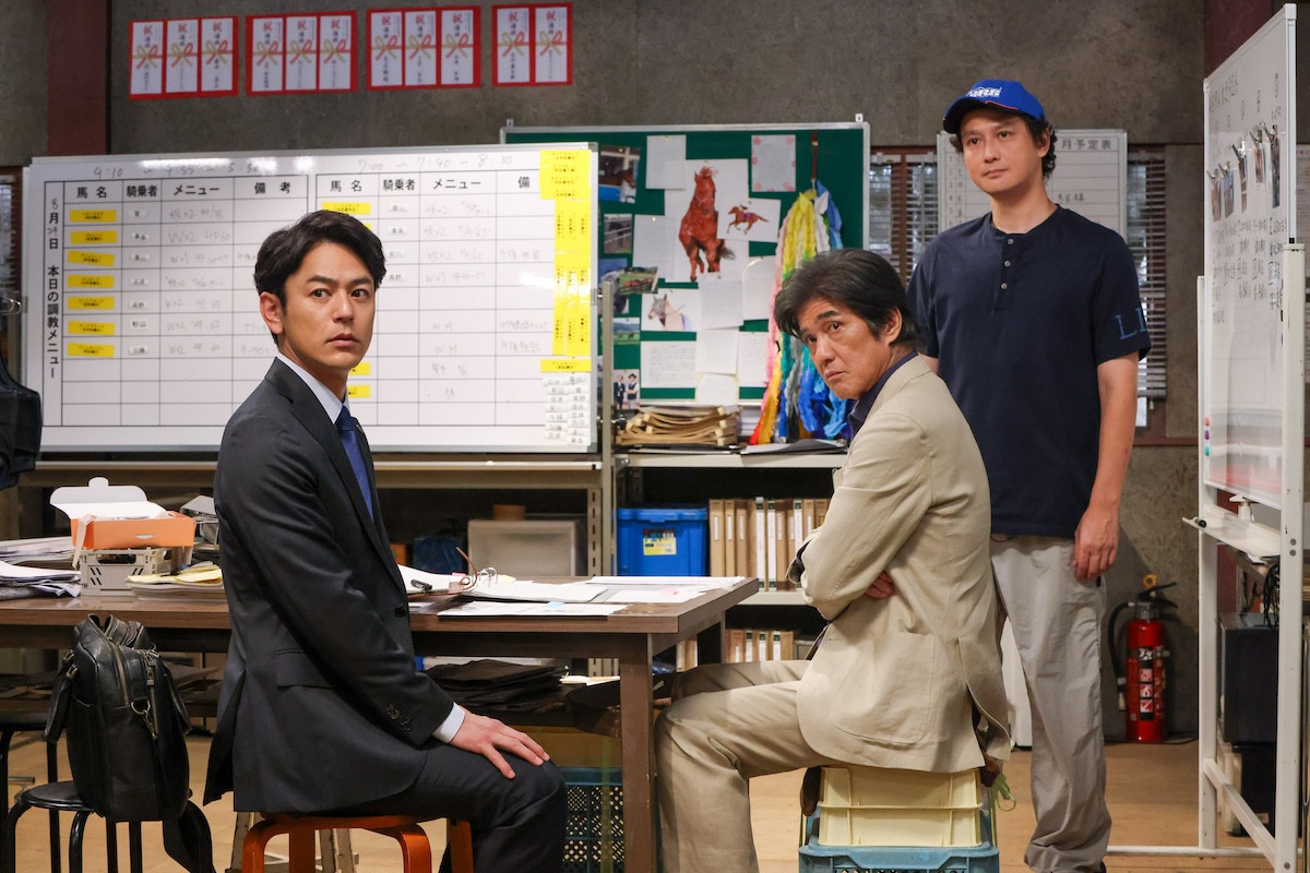 『ザ・ロイヤルファミリー』“栗須”妻夫木聡、まさかのレース展開に涙　ネット大興奮「激アツすぎる」「本気で号泣」（ネタバレあり）