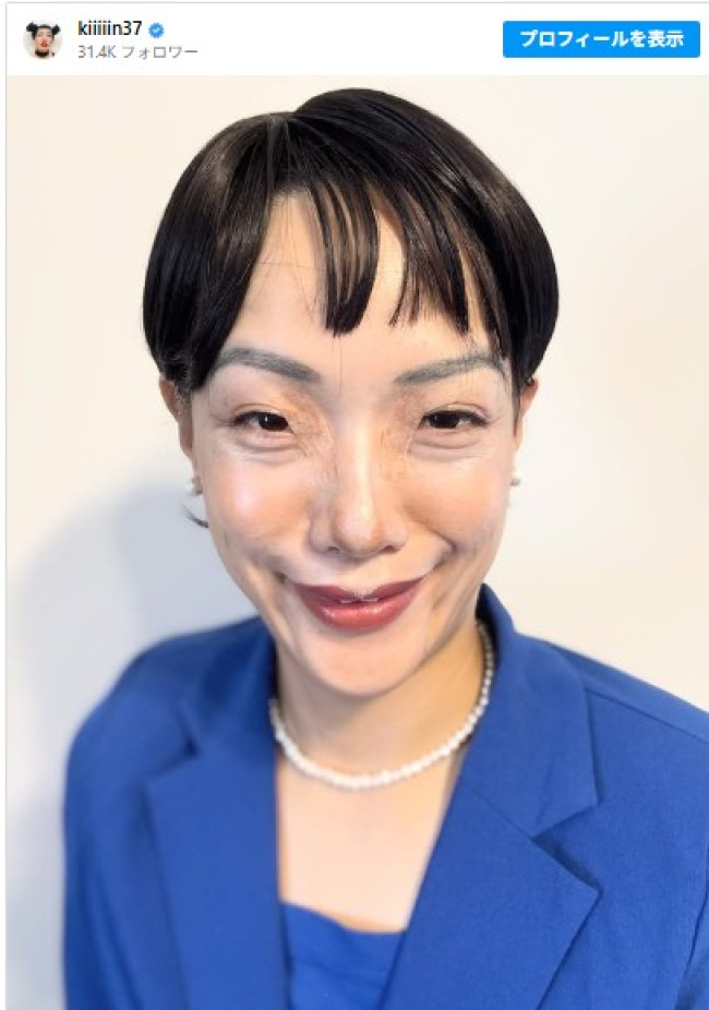 高市早苗氏の首相選出を祝福する金原早苗 ※「金原早苗」インスタグラム