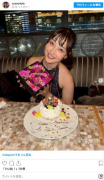 24歳になったことを報告したTBS・浦野芽良アナ　※「浦野芽良（TBS）」インスタグラム