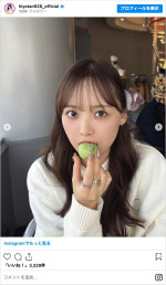 渡邉美穂とディズニーを楽しんだ濱岸ひより　※「濱岸ひより」インスタグラム