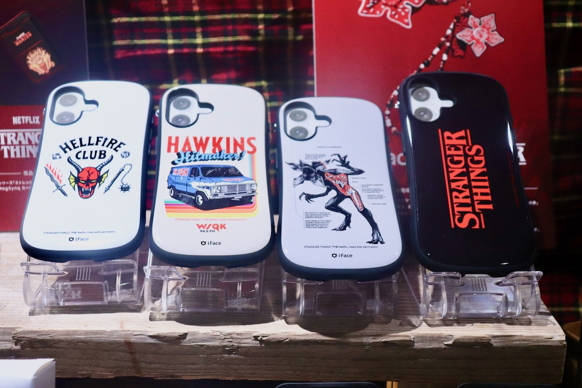 20251106_「STRANGER THINGS DAY」