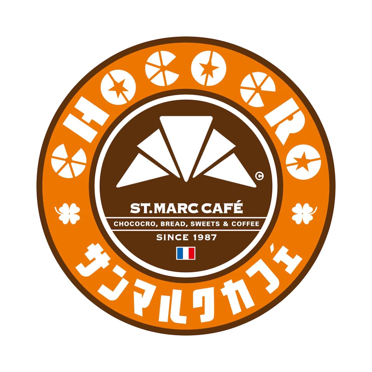 2025.11.23「サンマルクカフェ福袋2026」