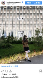 益若つばさ、韓国流メイクで印象激変　※「益若つばさ」インスタグラム