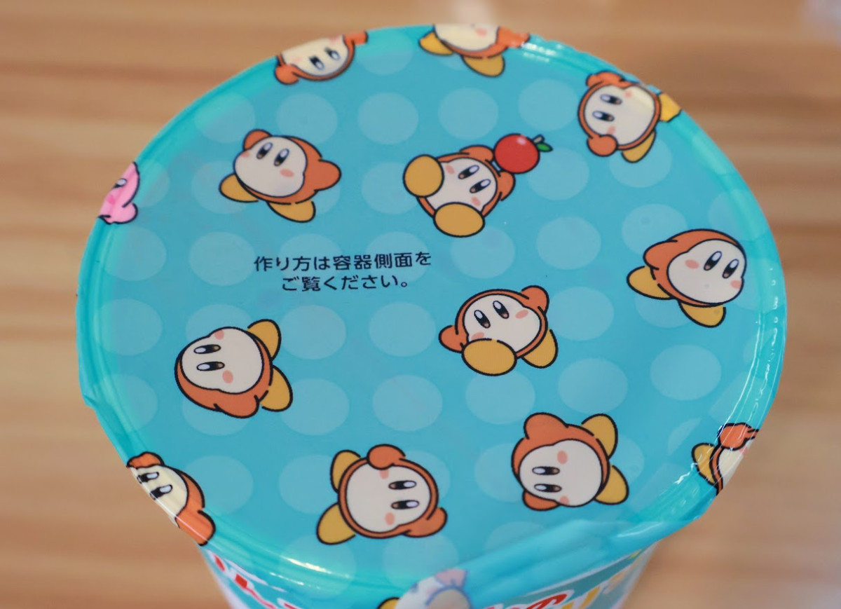 20251109 『星のカービィ』×「ファミマ」