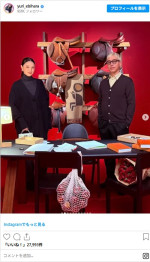 蛯原友里のインスタに夫ILMARIが登場！　※「蛯原友里」インスタグラム