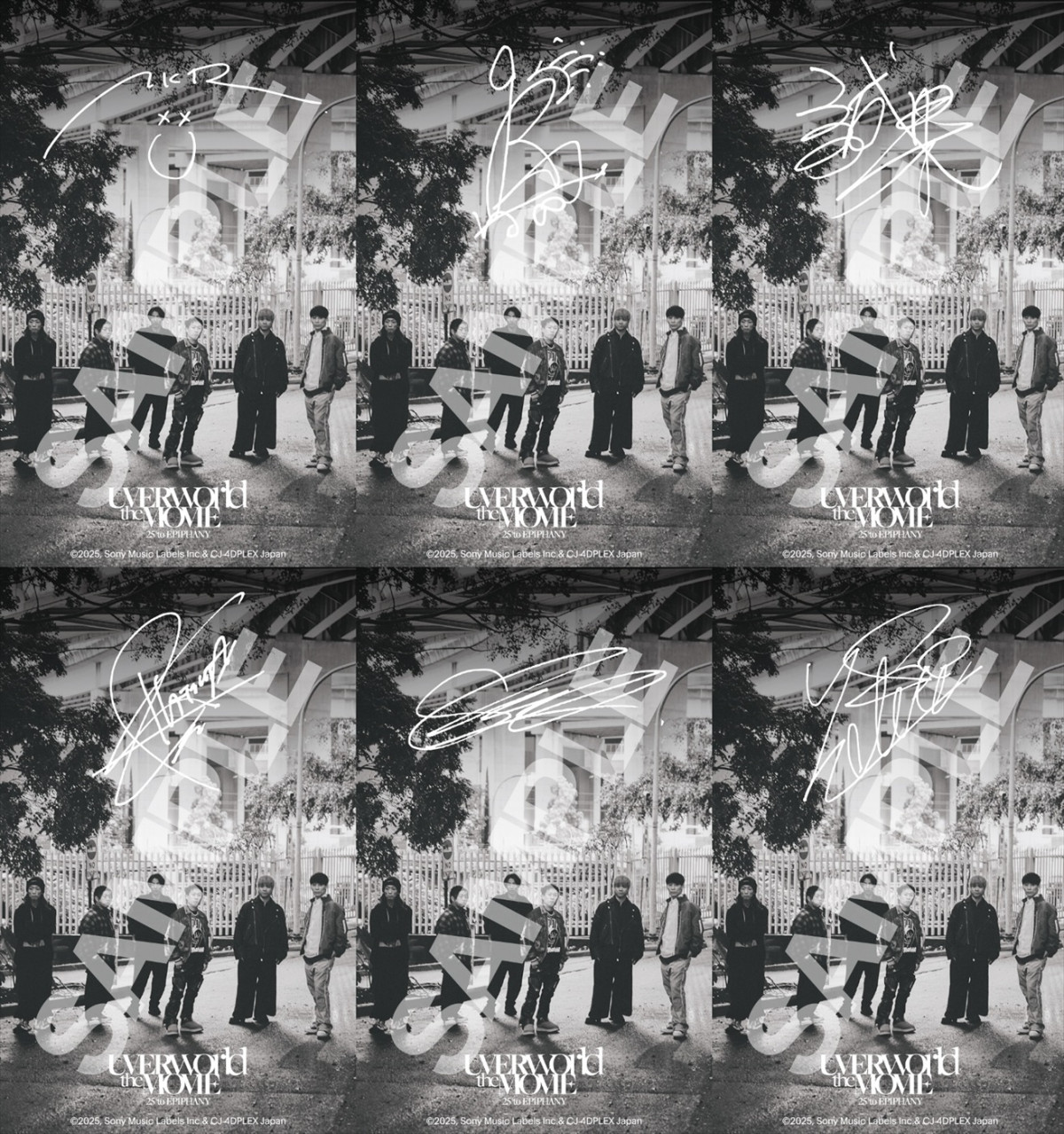 『UVERworld THE MOVIE: 25 to EPIPHANY』本予告解禁　メンバー登壇の舞台あいさつ、声出しOKの応援上映も決定