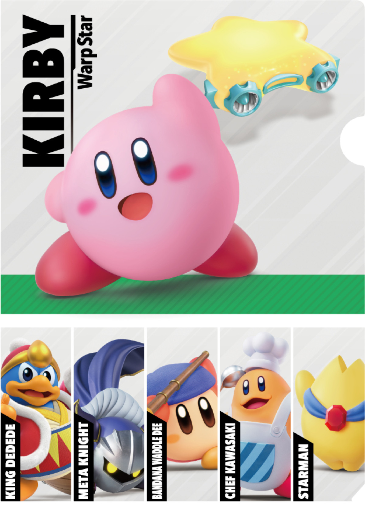 20251117 『星のカービィ』×「ファミマ」