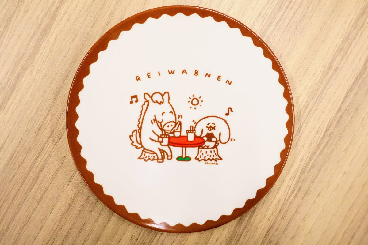 20251118 セブンイレブン福袋 2026