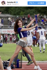 土屋炎伽、ヘソ出し＆ショーパンの完璧スタイルを披露　※「土屋炎伽」インスタグラム