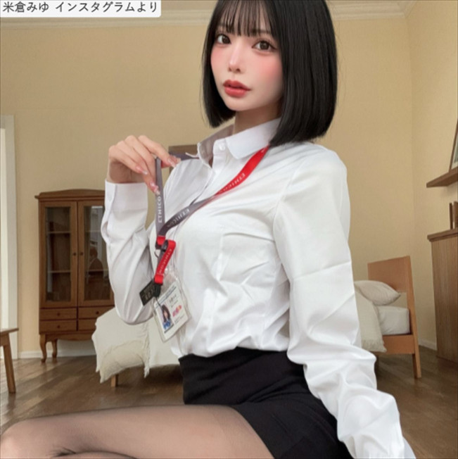 米倉みゆ、ソロショット　※「米倉みゆ」インスタグラム