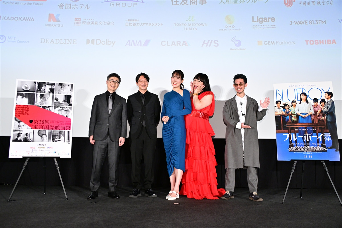 『ブルーボーイ事件』は「今の時代に必要な映画」　飯塚花笑監督、当事者キャスティングの裏側を明かす