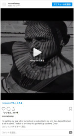 11月12日には顔のタトゥー除去を報告していた　※「スペンサー・ロフランコ」インスタグラム