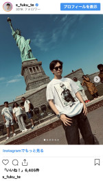 鈴木福、ニューヨークでの近影を公開　※「鈴木福」インスタグラム