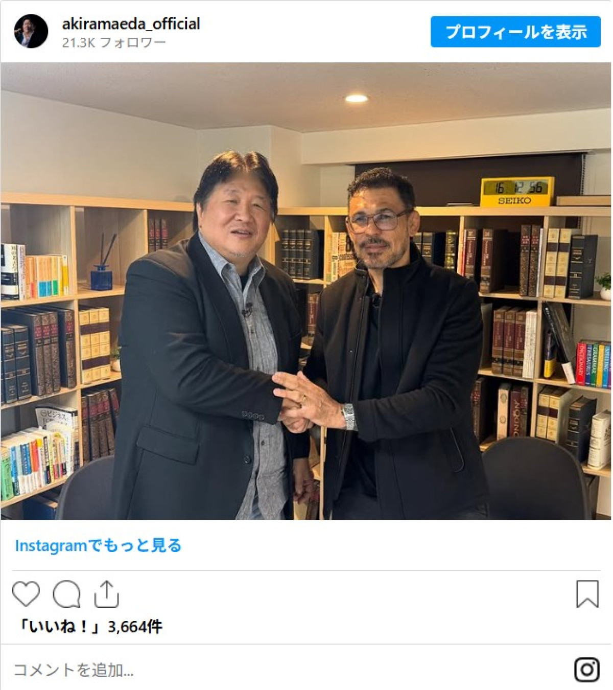 日本が熱狂した90～00年代格闘技ブーム！　K-1＆PRIDE人気選手たちの現在