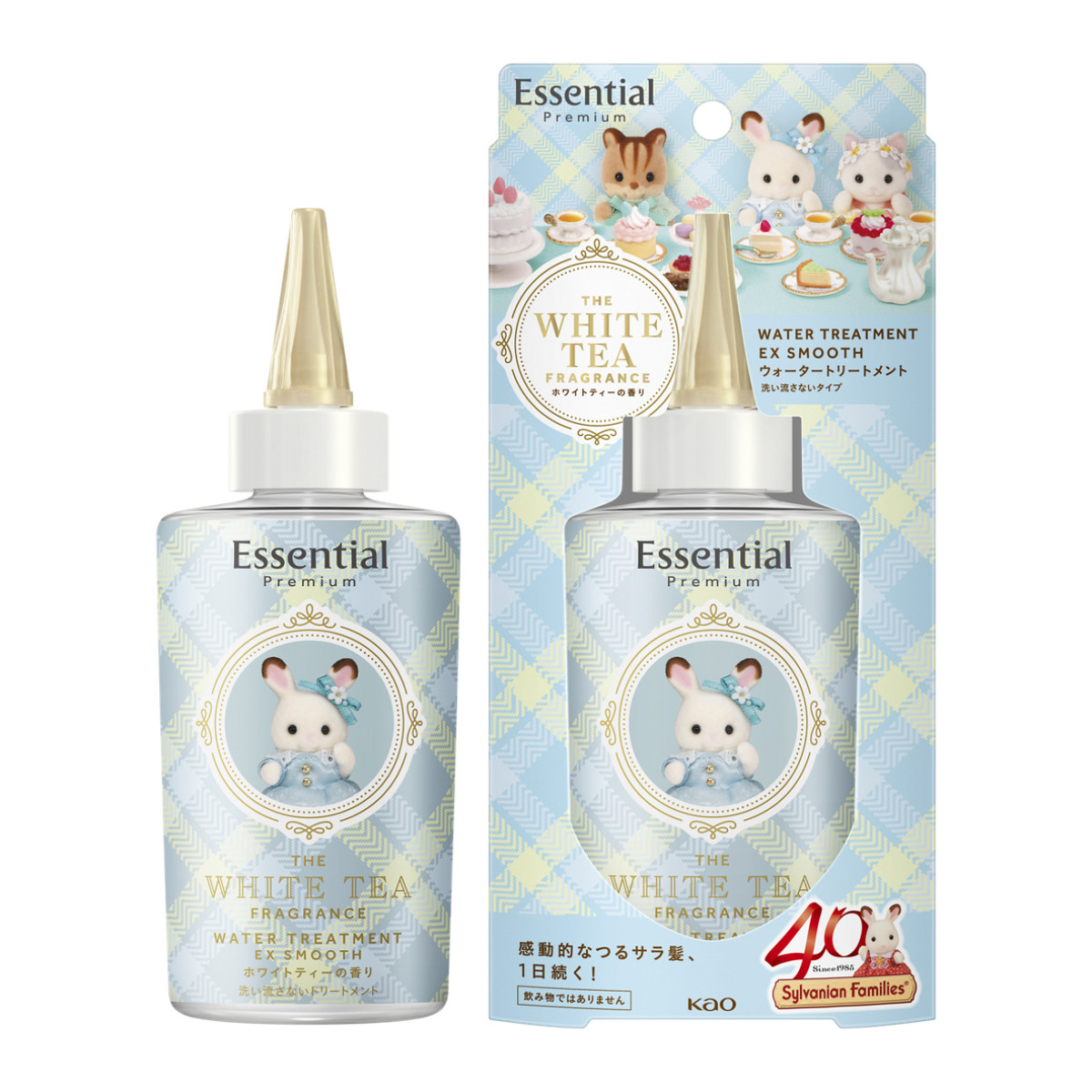 251106_シルバニアファミリ