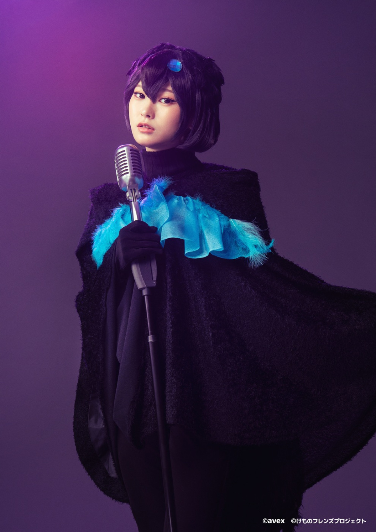 尾崎由香、元Juice＝Juice・稲場愛香ら出演！　舞台『けもフレ』“しんねんかい”ライブ、26年1月開催