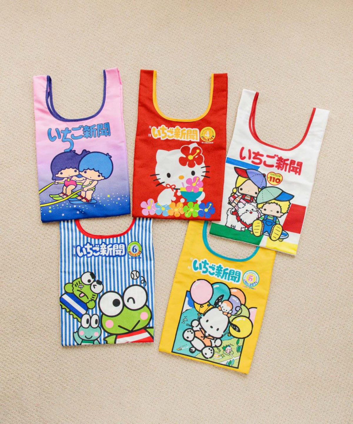 251110「いちご新聞」×「ローリーズファーム」