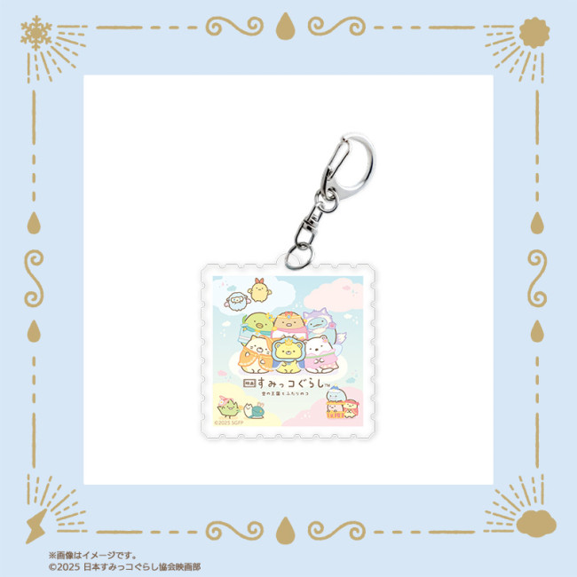 写真）郵便局に『すみっコぐらし』のグッズが登場！ 新作映画の