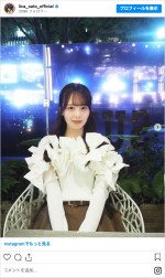 乃木坂46・佐藤璃果　※「佐藤璃果」インスタグラム