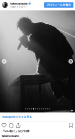 佐藤健、妖艶な赤髪スタイルを披露　※「佐藤健」インスタグラム