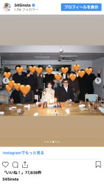 指原莉乃、33歳を迎えたオフショットを公開　※「指原莉乃」インスタグラム