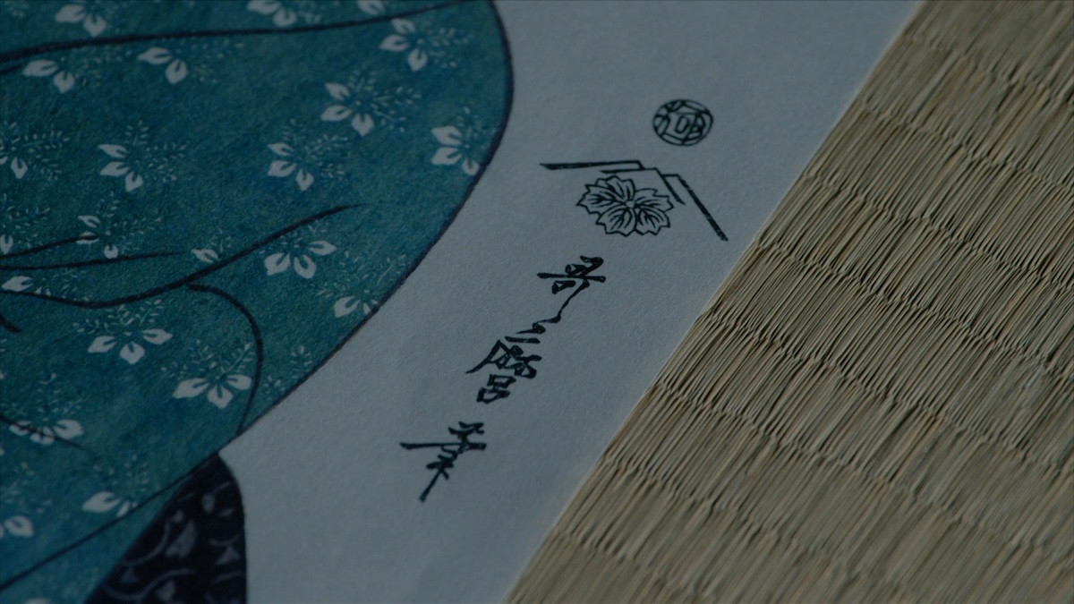 『べらぼう』“開運先生”太田光がしゃべった！　決めゼリフ横取りにツッコミ続々「お前が言うんかい笑」「アドリブだろ！」