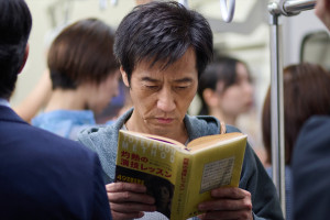 映画『津田寛治に撮休はない』場面写真